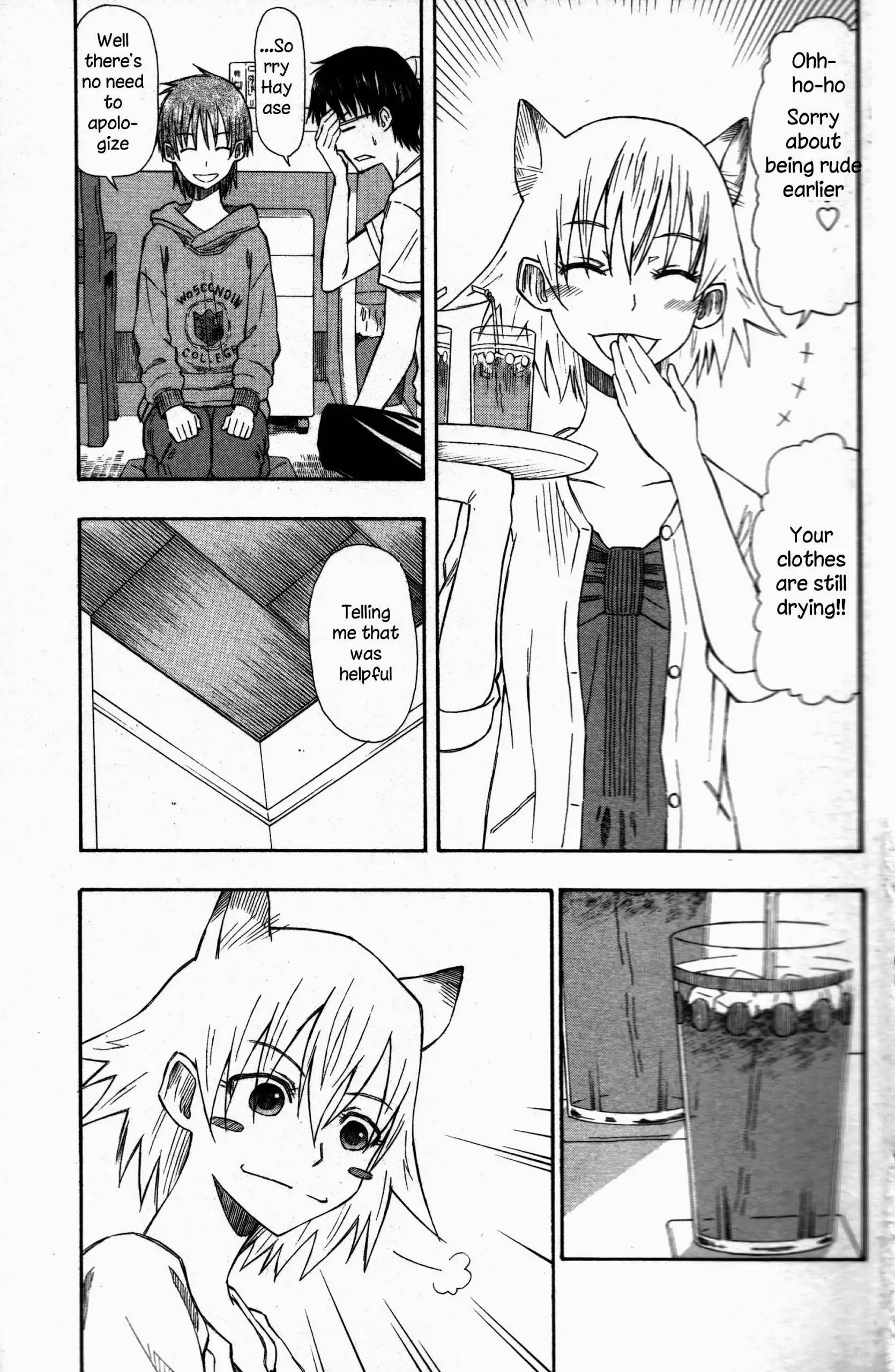 Neko Ane Chapter 3 21